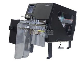 Sistema completo cortador / apilador + Impresora ZX1200i