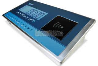 Sistema de Control de Peso para Líneas de Producción BG-RFID-410