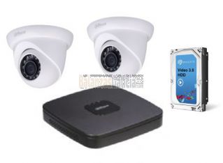 Kit Videovigilancia IP. Grabador Tribido + 2 camaras IP + Disco duro (Kits videovigilancia)